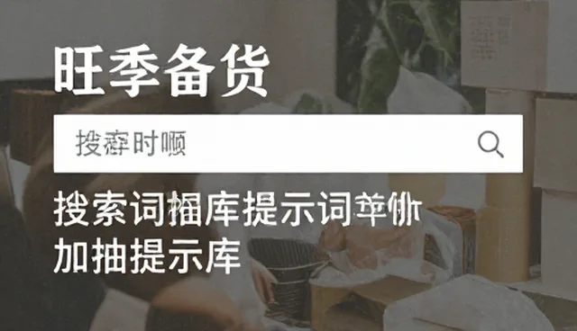 美女跳舞的表情包动图大全怎么用？