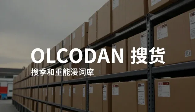 如何提升提示词优化skill?实用技巧解析