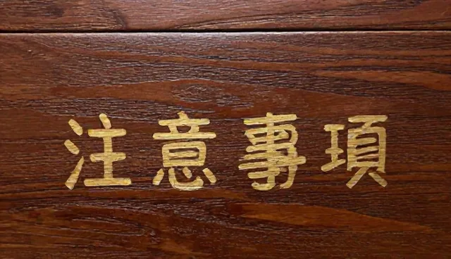ai制作短剧提示词大全的检查要点与处理方法