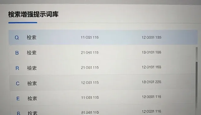 美女跳舞素材库免费下载的误区与正确理解