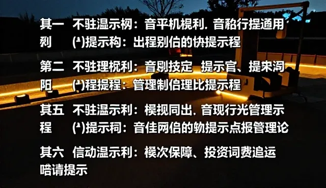 为什么AI提示词交易一直没起来