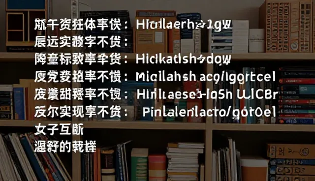 ai提示词生成软件免费:澄清常见误解
