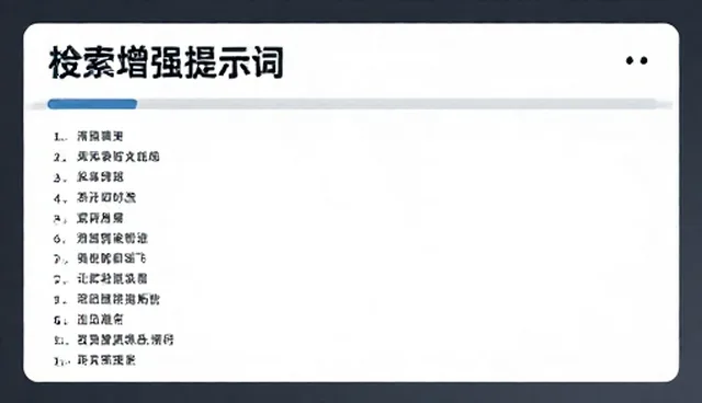 promise什么意思中文翻译及适用场景解析