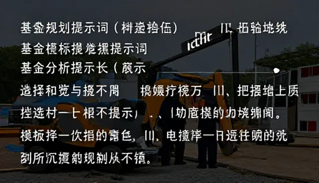 知识点总结提示词：两种做法对比与实际取舍