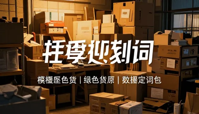 如何选择适合的prompt生成器?