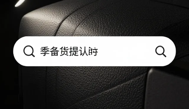 提示词工程的技巧如何影响智能体工作流效率