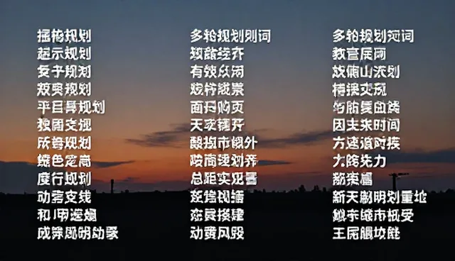 提示词交易变现快手如何实现效率提升?